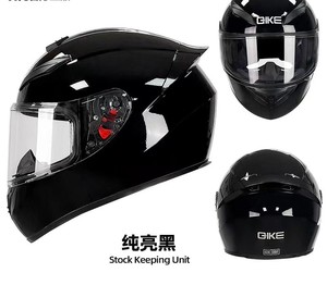 Xe Đạp Xe Máy Mũ Bảo Hiểm Cho Nam Giới Và Phụ Nữ Trong Mùa Đông Cá Nhân Xe Máy Mũ Bảo Hiểm An <span class=keywords><strong>To</strong></span>àn Cho Bốn Mùa Knights <span class=keywords><strong>Bluetooth</strong></span> - Product Image 5