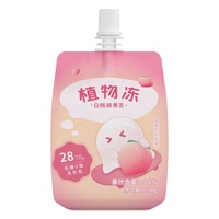 Pochettes souples personnalisées réutilisables avec bec verseur, en PE de qualité alimentaire, pour boissons et collations liquides
