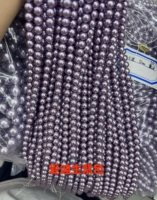 Vente en gros de perles de coquillages naturelles de haute qualité de 4 mm, 6 mm et 8 mm, de couleur rose violette, rondes, pour la fabrication de bijoux, bracelets et colliers DIY