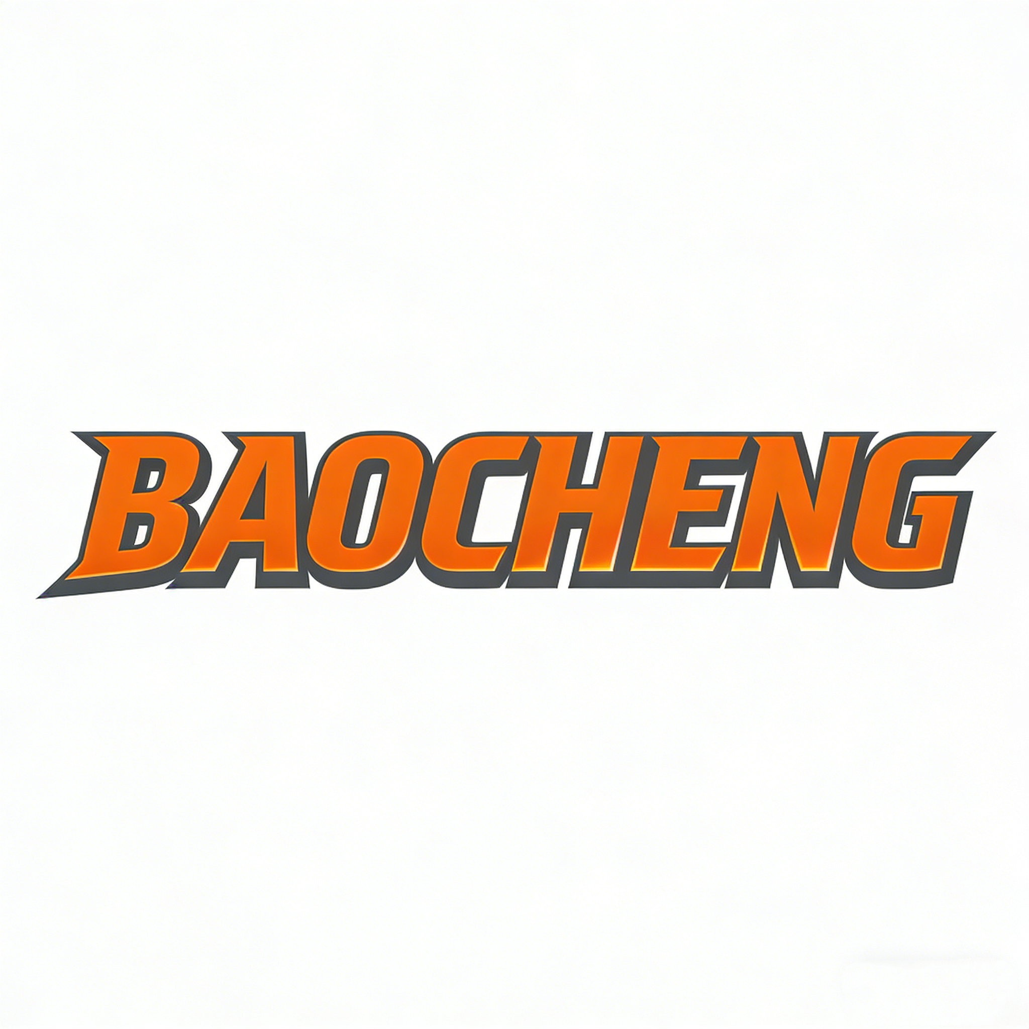 Zhongshan Baocheng Packaging Co., Ltd. logo