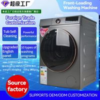 LED Touchscreen Wide-Screen Control 12KG Inverter Wash-Dry Integrated Drum Washer, Gray