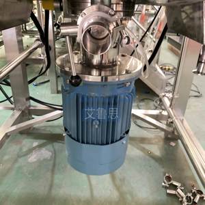 AILUSI 500L Automatic <b>Homogenizing</b> Mixer with Milling Capability and Motor for Liquid Processing - Product Image 5