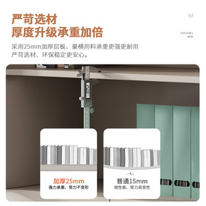 Armadio Archivio in Legno per <span class=keywords><strong>Ufficio</strong></span> con Serratura a Combinazione - Design Moderno e Semplice, Facile Montaggio per Uso Commerciale - Product Image 3