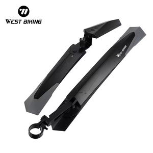 WEST BIKING-<span class=keywords><strong>Garde</strong></span>-<span class=keywords><strong>boue</strong></span> télescopique avant et arrière réglable de 26, 27.5, <span class=keywords><strong>29</strong></span> <span class=keywords><strong>pouces</strong></span> pour <span class=keywords><strong>VTT</strong></span> - Product Image 1