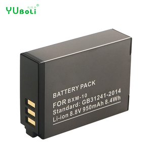 แบตเตอรี่ทดแทนคุณภาพสูง 950mAh รุ่น BXM-10 สำหรับกล้องมิเรอร์เลส Xiaoyi <span class=keywords><strong>YI</strong></span> <span class=keywords><strong>M1</strong></span> - Product Image 1