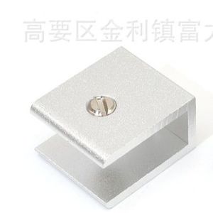 Support d'étagère de salle de bain en aluminium Fulida Square F-112 sablé, accessoire de quincaillerie métallique - Product Image 3