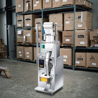 Machine d'emballage automatique verticale JAS 220V/380V pour poudres et particules, avec pesage quantitatif, pour graines de melon et équipement de service