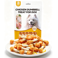 Friandises à mâcher pour chiens en forme d'haltères, au poulet séché à l'air, riches en protéines, aux ingrédients naturels N4P, pour la santé dentaire