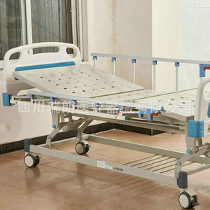 Cama de Hospital Multifuncional Sichuan Ruilang con Ruedas y Barandilla para Cuidado del Paciente, Modelo Manual de Manivela Simple - Product Image 3