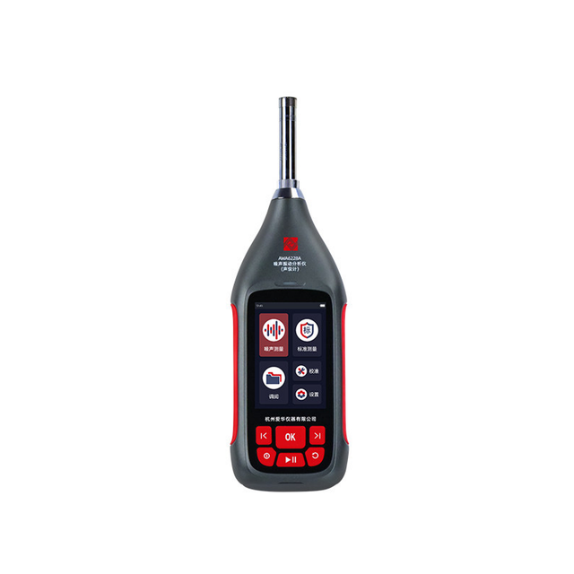 Hangzhou Aihua AWA6228A Noise Vibration Analyzer | Class 1 Sound Level Meter