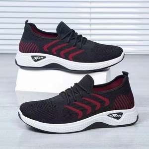 Мужские кроссовки Hongyan: дышащие, повседневные, в корейском стиле, универсальные, для бега - Product Image 4