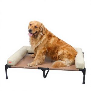 Großes Atmungsaktives Netz-Memory-Foam-Haustierbett, Bodenfreies Feuchtigkeitsabweisendes Abnehmbares Waschbares Universelles Campingbett für Kleintiere und Hunde - Product Image 1