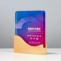 Trophée en cristal rectangulaire personnalisable gravé, cadeau souvenir, plaque personnalisée, trophée en cristal – Vente chaude