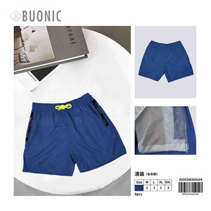 Pantaloncini da bagno HDJ da uomo blu navy con elastico in vita ad asciugatura rapida, modello sportivo, lunghezza corta M L XL XXL - Product Image 2