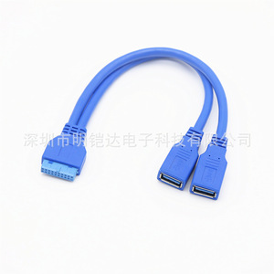 สายเคเบิลข้อมูล USB แบบ 20 พินต่อเข้ากับเมนบอร์ด, สายต่อขยาย USB 3.0 แบบ 20 พินตัวเมียเป็นพอร์ต USB คู่, ทองแดงทั้งหมด, รองรับ 5G+ - Product Image 4