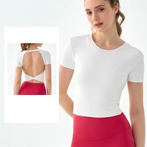 Women Criss Cross Twist <b>Open</b> Back Yoga Crop Top Short Sleeve Slim Stretch Athletic T-Shirt Built in <b>Bra</b> Pilates Workout Shirt - Product Image 1
