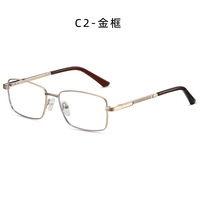 Lunettes optiques carrées en métal pour hommes, équipées de verres transparents en PC. Le cadre en métal est léger et solide