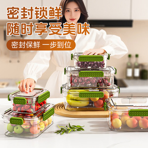Smiles Rectangular Pet <b>Lunch</b> <b>Box</b> With Lid For Office Use Transparent Food Storage Container - Product Image 3