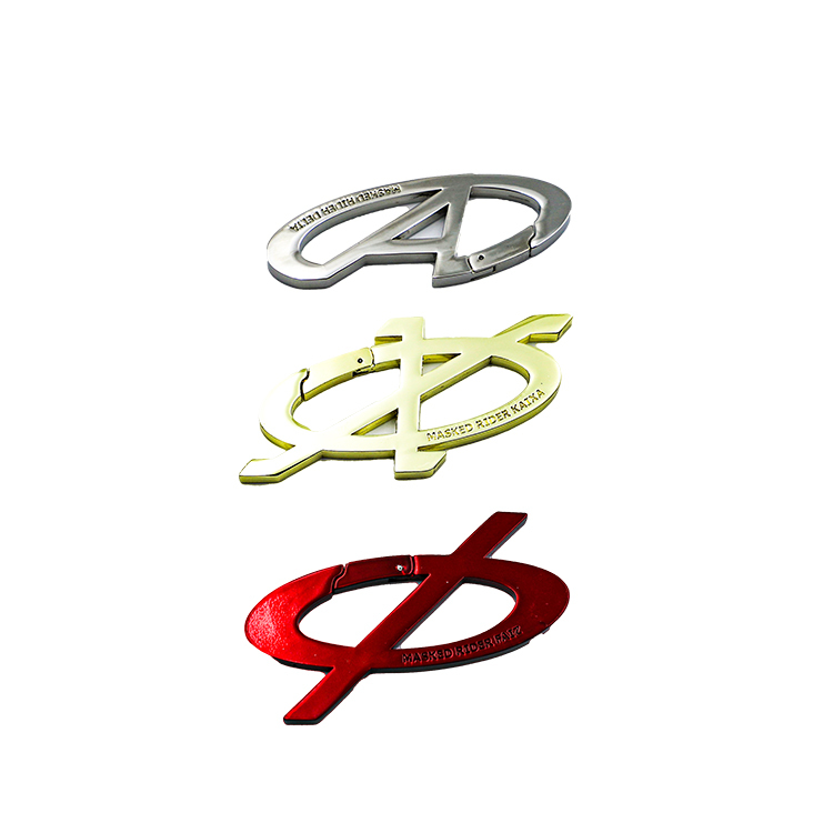 Customized