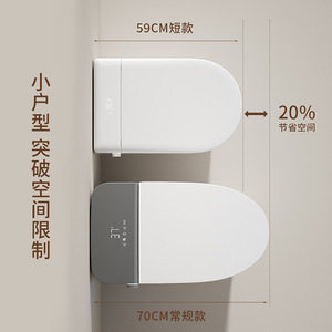 Умное сиденье для унитаза - Product Image 1
