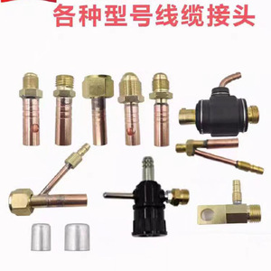 Plasma Cutting Gun Cable With Front And Rear Connectors For LGK80A Tongchang 80 Wenzhou 40 AG60 Cutting Machine Parts - Product Image 5