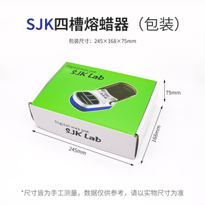 Dental Wax Melting Machine 4 Slot Digital Display Automatic Temperature Control For Hard Wax Body Hair Removal <b>Heater</b> US <b>Plug</b> - Product Image 5