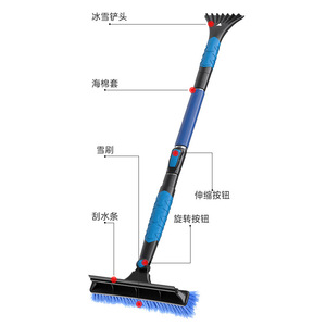 Pala quitanieves para vehículos Shunwei, tamaño grande, aleación de aluminio, herramienta telescópica ajustable para quitar nieve, barredora de nieve - Product Image 1