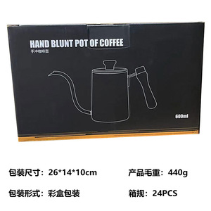 Chopan Gooseneck <b>Kettle</b> 600ml With <b>Temperature</b> Gauge For Coffee Brewing - Product Image 4