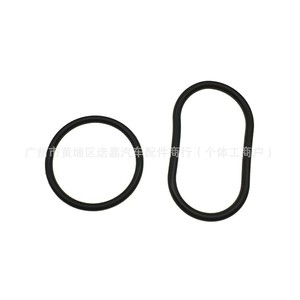 Honda Oil Filter Base <b>Rubber</b> <b>Ring</b> 15312-R40-A01 91326-PL5-003 For 8th Gen Accord CRV 2.4L Replacement Part - Product Image 1
