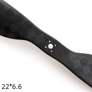 ใบพัด UAV ที่เบากว่าใบพัดหลายใบพัดแบบไร้แปรงถ่าน - Product Image 3