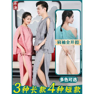 Vêtement de moxibustion en pur coton, long, à dos ouvert, boutonné, pour massage et acupuncture, tailles SMLXL - Product Image 5