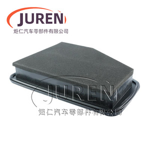Filtre à air Juren 1109013-F01 pour Changan Cx30 taille standard - Product Image 2