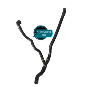 Manguera de Goma para Turbocompresor BMW, 400 mm, 4 mm de Espesor de Pared, para Reemplazo o Reparación, Número de Pieza 13717612095 - Product Image 4