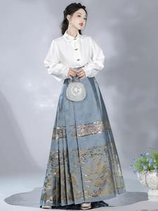 Venta Directa de Fábrica de Ropa Tradicional <span class=keywords><strong>China</strong></span> para Mujer, Vestidos <span class=keywords><strong>Hanfu</strong></span> Antiguos, Faldas con Diseño de Cara de Caballo - Product Image 5