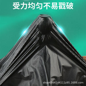 Bolsas de Basura Extra Grandes Desechables de Plástico Negro Tipo Chaleco con Asas Reforzadas, Ideales para Uso en la Cocina, Bolsas de Basura Domésticas - Product Image 3