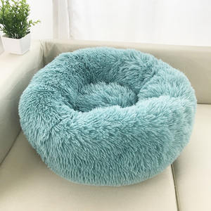 Luxus flauschige Kissen Plüsch Soft Donut Hunde bett Zubehör Wasch bare Beruhigung sofa Camas Para Perros Große benutzer definierte Katze Hund Haustier Bett - Product Image 6