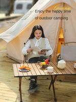 Table pliante portable pour le camping en plein air et les barbecues