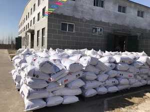 Yicheng RDP再分散性ポリマー粉末スキムコートタイル接着水ベースコーティング修理モルタル良い価格 - Product Image 6