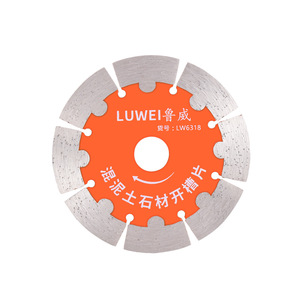 Disco de sierra circular de diamante Luwei de 115 mm segmentado para ranurado de hormigón y piedra, grado industrial - Product Image 3
