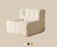 Fauteuil simple moderne et simple, compressé sous vide, en mousse haute densité, fauteuil de loisirs pour salon, chambre à coucher, meubles