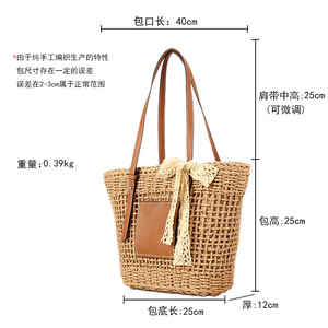 A Generation of New Fashion <b>Square</b> Woven Bow Bag Summer Seaside Holiday Large Capacity Double Root Women's Tanjing - Product Image 5