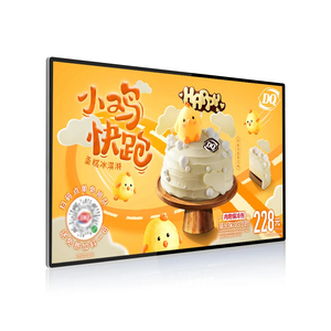Envío Rápido, Televisor Inteligente <span class=keywords><strong>de</strong></span> 32 Pulgadas Full HD para Montaje en Pared con SDK para Publicidad en Tiendas y Ascensores, Gráficos y Animación - Product Image 2