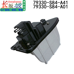 Résistance de soufflerie Honda 79330-S84-A41 pour climatisation Accord Acura, pièce de rechange en métal et plastique - Product Image 4