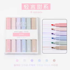Fábrica personalizada 6 12 18 24 colores alta calidad Biblia resaltador marcador sin sangrado Resaltadores Rotuladores <span class=keywords><strong>Pastel</strong></span> - Product Image 5