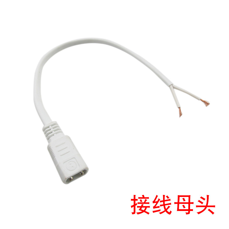 connecteur femelle