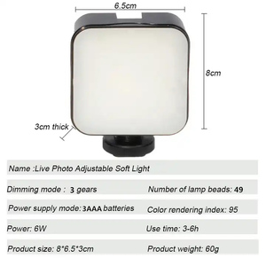 طقم إضاءة LED للتصوير بالهاتف الذكي مع حامل ثلاثي القوائم وميكروفون ومشبك هاتف وحامل هاتف وجهاز تحكم عن بعد للتصوير - Product Image 4