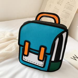 Wasserdichter Schul rucksack Kinder <span class=keywords><strong>2D</strong></span> Cartoon Schult asche - Product Image 1