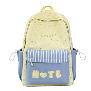 Mochila estilo coreano con bloques de color frescos, elegante y espaciosa para estudiantes de secundaria, preparatoria y universitarios. - Product Image 2