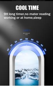 Moteur sans balais DC certifié CE refroidisseur d'air sur pied ventilateur sans pales faible oscillation en décibels ménage à 71 degrés - Product Image 5