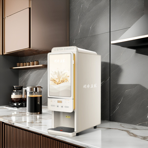 Cafetera Totalmente Automática para el Hogar y la Oficina, Espumador de Leche, Cafetera Espresso, Funcionamiento Sencillo, Tamaño Pequeño Básico, Totalmente Automática - Product Image 2